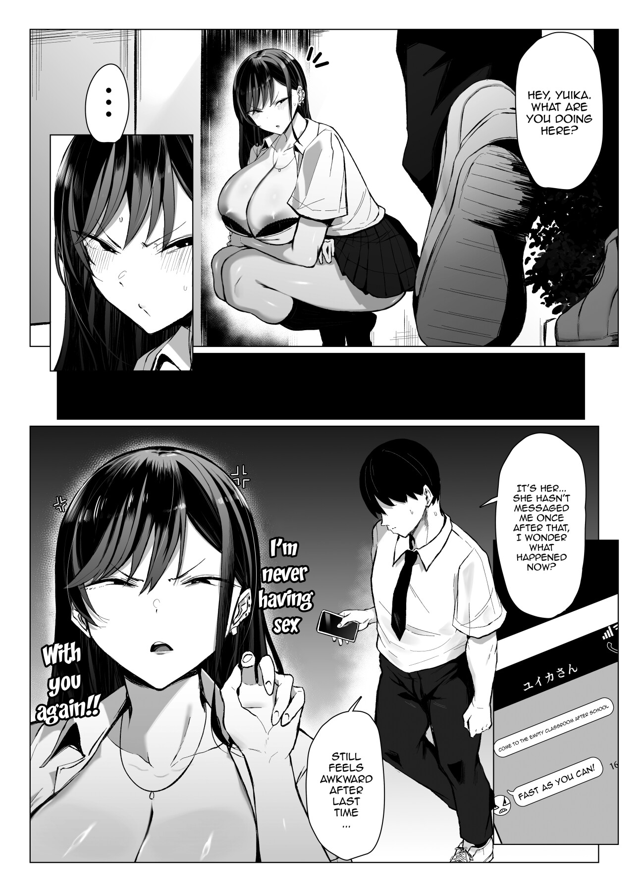 Hentai Manga Comic-Sex Between A Gal And An Otaku With Amazing Compatibility-Read-58